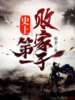 萝翔都要叫我师傅