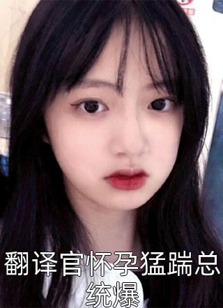 万族入侵！我单刀赴会光复人族